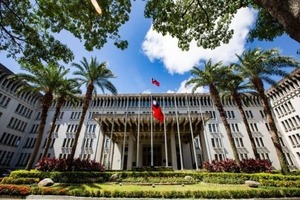 Taiwán denuncia la invasión marítima de China - ADN Digital