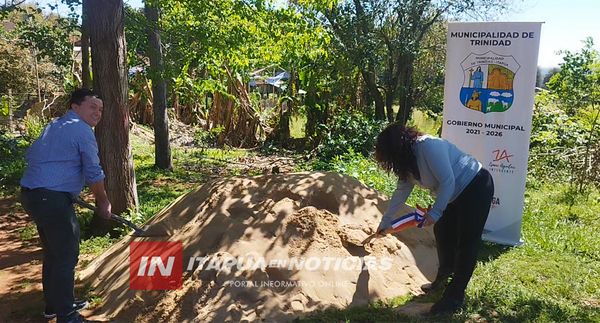MUNICIPALIDAD DE TRINIDAD SIGUE INICIANDO OBRAS EN INSTITUCIONES EDUCATIVAS