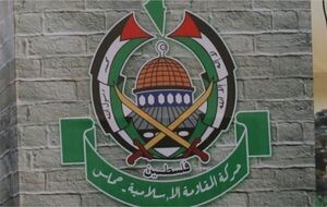 Israel denuncia pedidos de líderes de Hamas para salir de Gaza