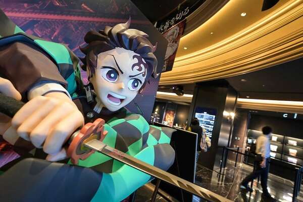 Nuevo “Demon Slayer” se convierte en el segundo film más taquillero en la historia de Japón - Mundo - ABC Color