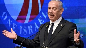 Comisión Europea prevé más impuestos a Israel y sanción a 2 ministros