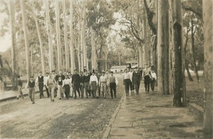 Se presenta el archivo fotográfico del Parque Caballero