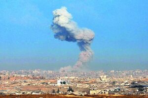 Gaza en disputa: ¿división entre Israel y Estados Unidos?