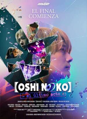 Oshi no Ko: El último acto - Cine y TV - ABC Color