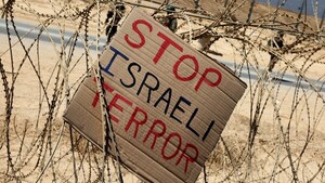 Ejército israelí promete emplear "fuerza sin precedentes" en Ciudad de Gaza