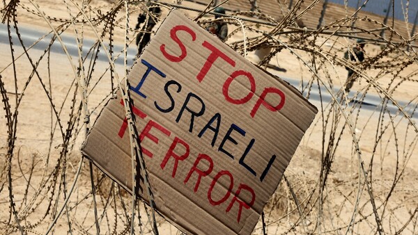 Ejército israelí promete emplear "fuerza sin precedentes" en Ciudad de Gaza