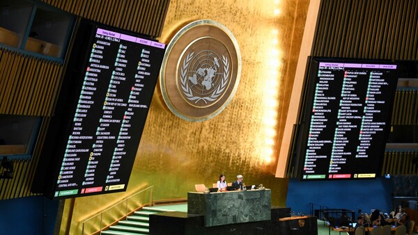 ONU aprueba que Palestina participe por video en Asamblea, pero EEUU, Israel y Paraguay se oponen