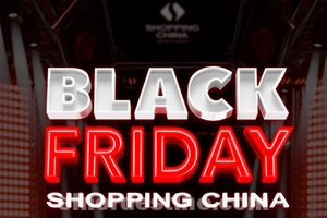 Shopping China se prepara para recibir a miles de clientes en su tradicional Black Friday de la sucursal de Pedro Juan Caballero - El Nordestino