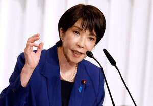 Candidata a gobernar Japón en su administración - Mundo - ABC Color