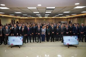 Popular / La CIDH sesiona en Paraguay