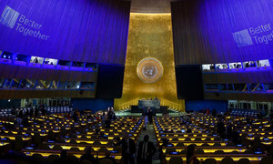 Arranca el Debate General de la ONU con foco en Gaza y el reconocimiento de Palestina - OviedoPress