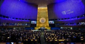 Desmantelan red que amenazaba colapsar comunicaciones en Nueva York durante asamblea de la ONU
