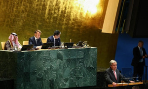 La ONU da un paso histórico: mayoría reconoce al Estado palestino - OviedoPress