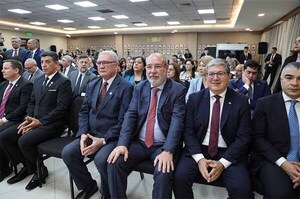 Itaipú respalda el 180° Periodo de Sesiones de la Corte de Derechos Humanos en Paraguay | DIARIO PRIMERA PLANA