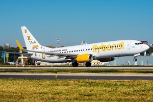Córdoba–Asunción: Flybondi lanza su nueva ruta •