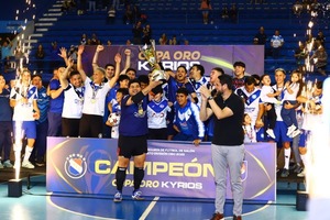 29 de Setiembre se impone 4-2 a La Merced y conquista el título de la copa de Oro de salón - La Tribuna