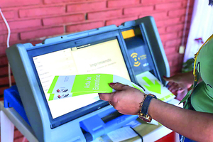 TSJE biometría y máquinas para elecciones 2026