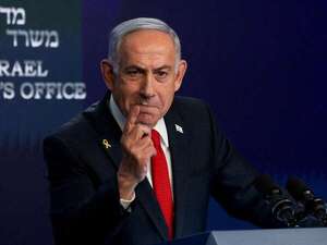 Benjamín Netanyahu vuelve a reiterar que “no habrá un Estado Palestino” - Mundo - ABC Color