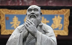 Curso introductorio a la filosofía china