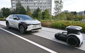 Toyota lanza Woven City: el futuro de las ciudades inteligentes ya está aquí - Tecnología - ABC Color
