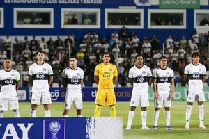 Olimpia se despidió de la Copa Paraguay: cayó en penales ante Tembetary | Unicanal