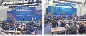 Conmebol debate sobre integridad del fútbol en su cumbre