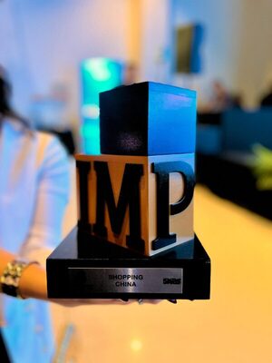 Shopping China recibe el premio “Importador del Año” - Info Alto Parana