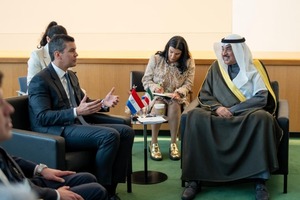 Peña refuerza la cooperación con Emiratos Árabes Unidos en Nueva York - ADN Digital