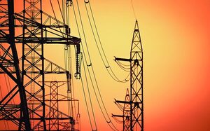 ANDE presupuesto 2026 transmisión y distribución eléctrica