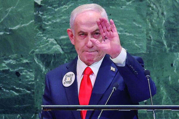 Delegados se retiran mientras Netanyahu promete en Gaza