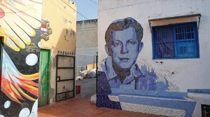 Premio de Artes Visuales dedicado al centenario de la guarania