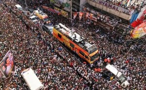 Al menos 36 muertos en una estampida durante un acto político