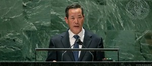 Corea del Norte dice que nunca renunciará a programa nuclear - ADN Digital