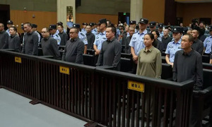 China condena a muerte a 11 miembros de una familia acusada de manejar un imperio criminal de “ciberesclavos” - OviedoPress