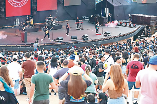 Reciclarte 2025 cierra con jornada de rock paraguayo en San Ber