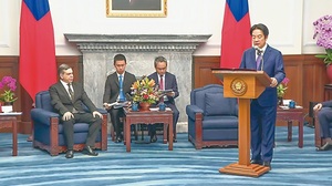Taiwán y Paraguay cooperan en seguridad e inteligencia