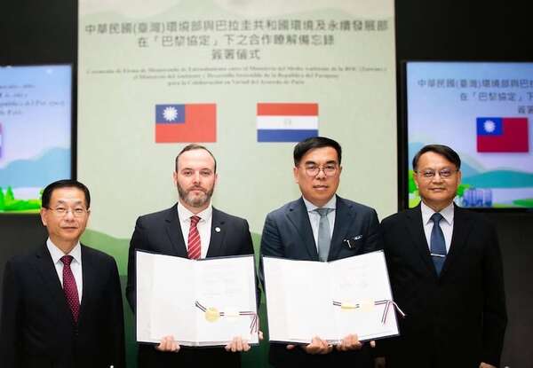 Paraguay y Taiwán firman acuerdo para la conservación de los recursos naturales - Política - ABC Color