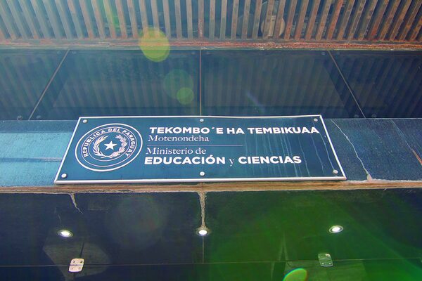 MEC acreditación para registro de títulos universitarios desde 2026