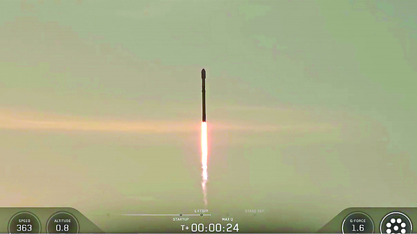 SpaceX nueva prueba de aterrizaje del cohete Starship en octubre