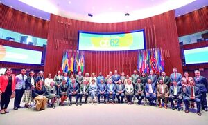 OPS Plan Estratégico 2026-2031 para transformar la salud regional