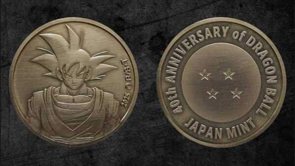 Japón lanza monedas de 'Goku' en edición limitada por el 40° aniversario de Dragon Ball