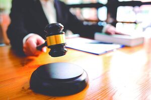 Justicia suspende la fusión de los bancos Atlas y Familiar
