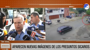 Nuevas imágenes de presuntos sicarios que mataron al militar