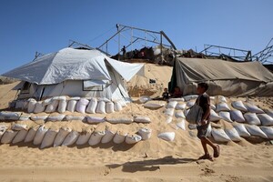 Expertos de la ONU advierten que el plan de paz en Gaza de Trump puede causar más opresión - La Tribuna