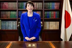 Política nacionalista se perfila como histórica primera ministra de Japón - Mundo - ABC Color