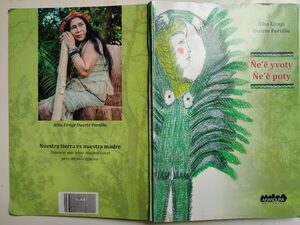Ava Rugái o el Freddy Kruegger guarani - El Trueno