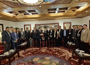 Comitiva multibancada de Diputados se encuentra en Taiwán