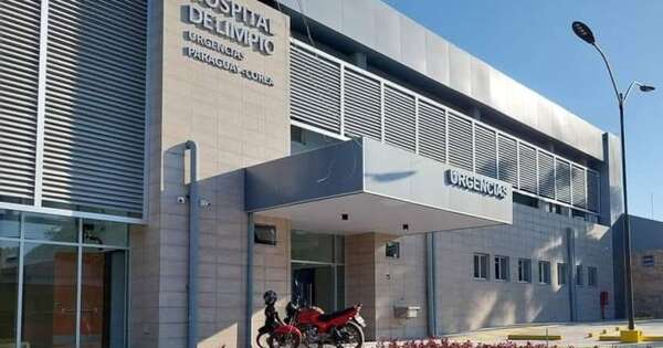 Diario HOY | Denuncian supuesto cobro irregular para realizar cirugías en Hospital de Limpio