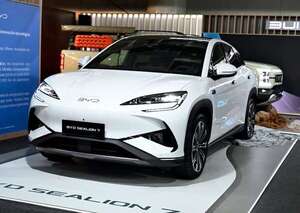 BYD lanzó  SEALION 7 EV., 100% eléctrico que redefine el lujo - Empresariales - ABC Color
