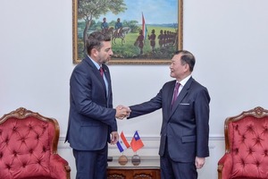 Paraguay y Taiwán celebran 68 años de amistad y cooperación - ADN Digital